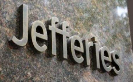 杰富瑞(JEF)升汇控(00005)评级至「买入」 料重整计划可提升未来有形股本回报