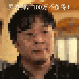 在瑞幸咖啡(LK.US)面前，没人敢自称良心企业