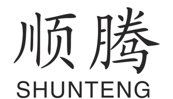 《公司业绩》顺腾国际(00932.HK)中期亏损扩至3,053万元