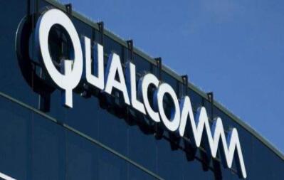中银国际：高通(QCOM.US)发布全球首个5纳米5G芯片骁龙X60，预计2021年初上市
