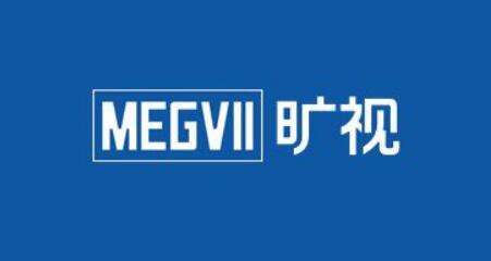 知情人士称旷视科技今日未通过港交所上市聆讯