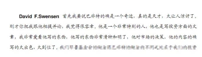 1574396504956662.png image.png