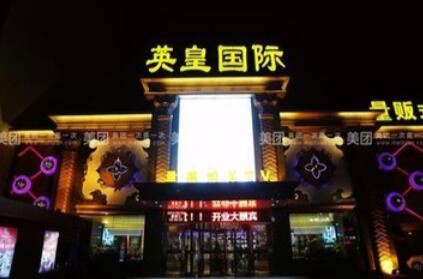 QQ截图20191126174653.jpg QQ截图20191126174653.jpg