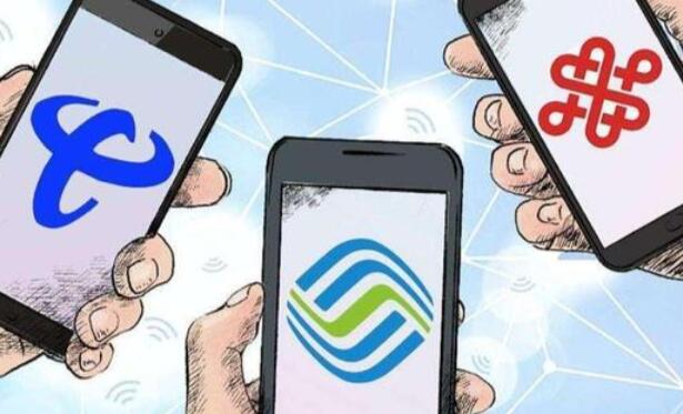 中泰国际:三大电讯商联合发布5G消息白皮书