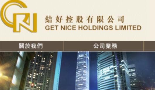 QQ截图20191128132936.jpg QQ截图20191128132936.jpg