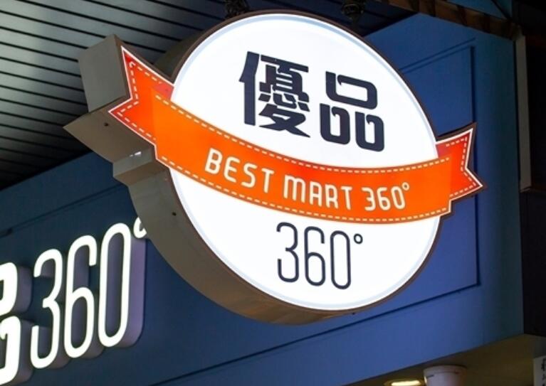 QQ截图20191128133641.jpg QQ截图20191128133641.jpg