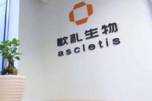 QQ截图20191202115807.jpg QQ截图20191202115807.jpg