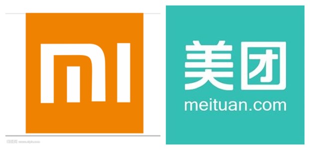《股海通胜》小米(01810)破位留意11205购美团(03690)守百元关61434牛