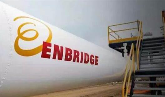 Enbridge(ENBA.US)表示可能重新申请建造深水石油码头