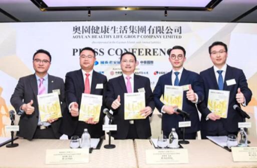 第一上海:奥园健康(03662)目标价升至8.5港元 给予买入评级