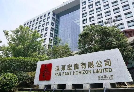 远东宏信(03360)附属拟发行有担保可换股债券