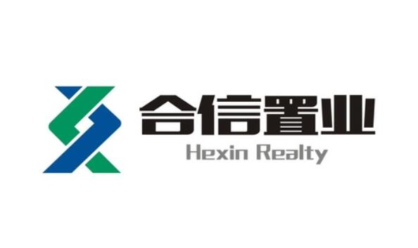 大摩：维持信和置业(00083)目标价11港元 予与大市同步评级