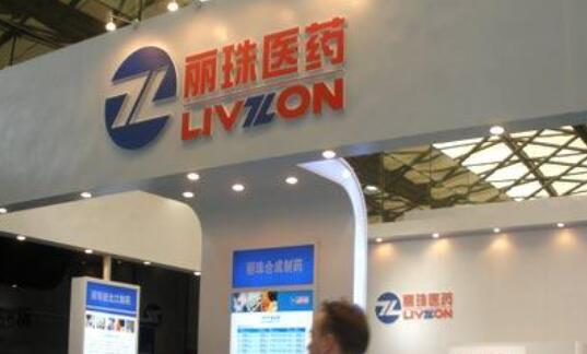 中金:维持丽珠医药(01513)跑赢行业评级 目标价28.20港元