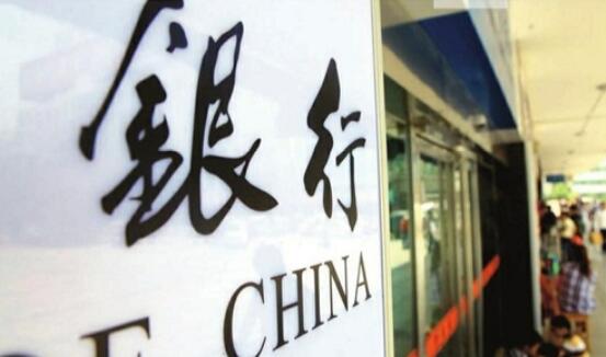 2020年银行股还能不能买,怎么买?看看九大券商策略报告怎么说