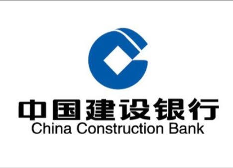 大摩:建设银行(00939)给予增持评级 目标价9港元