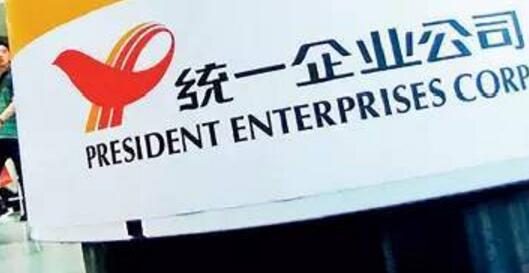 瑞银：统一企业中国(00220)目标价升至8.9港元 维持中性评级