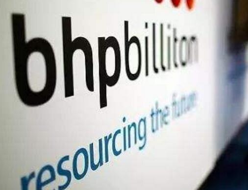 必和必拓(BHP.US)2020财年H1营收净利不及预期，预计全年石油产出量将处于低位