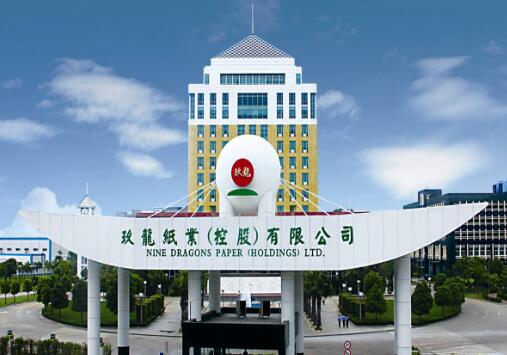 瑞信：玖龙纸业(02689)目标价11.8港元 维持跑赢大市评级