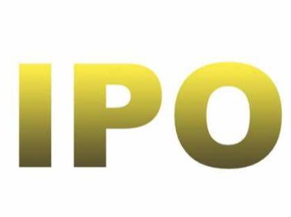 面对市场动荡,企业纷纷暂缓赴美国 IPO上市
