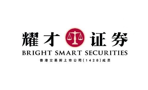 中泰国际:耀才证券(01428)金融买入50万股阿里巴巴股份