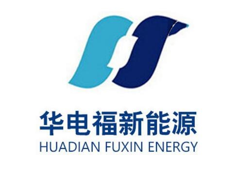 大和:华电福新(00816)降至逊于大市评级 目标价1.22港元
