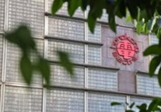 花旗：上调港灯(02638)目标价至8.3港元 升至中性评级