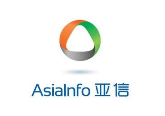 2019年报业绩超预期 亚信科技(01675)获中信、银河维持“买入”评级