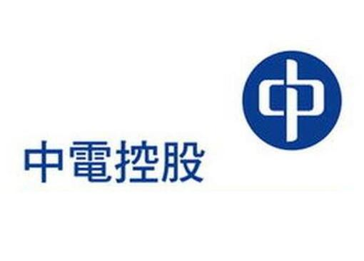 大和：维持中电控股(00002)跑赢大市评级 升目标价至86港元