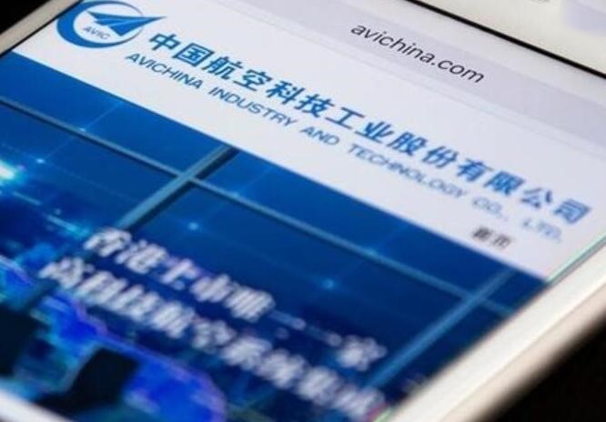 国泰君安证券：中航科工(02357)予买入评级 目标价4.60港元