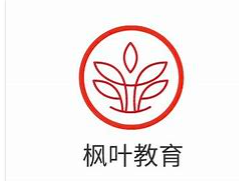 枫叶教育(01317)下调目标价至2.4港元 维持中性评级