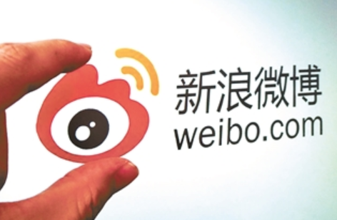 穆迪：确认微博(WB.US)“Baa2”发行人评级，升展望至“稳定”