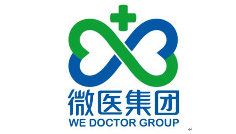 艾德一战通腾讯投资的微医分拆,拟将医疗服务主体申请赴港上市