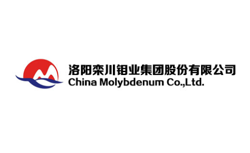 中信证券：洛阳钼业(03993)四大维度支撑，有望迎来戴维斯双击，上调目标价至7港元