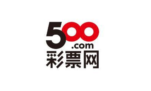 500彩票网(WBAI.US)涨超70% 宣布收购比特大陆拆分出的BTC.COM矿池