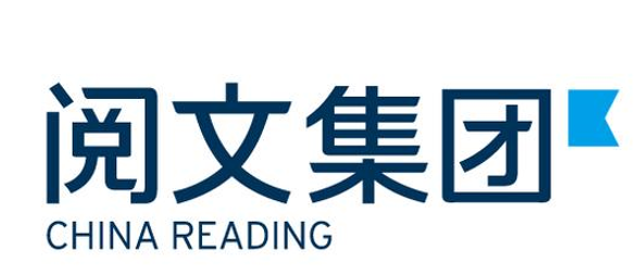 港股行情 | 艾德一站通:阅文集团逆势大涨11%,巨头+政策双重加持
