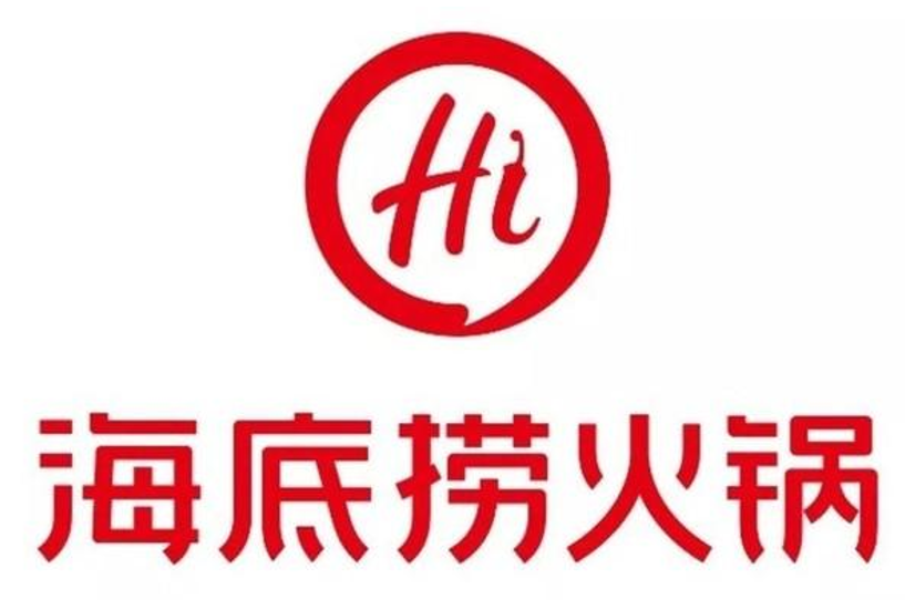艾德一站通:海底捞加速扩张助力业绩释放,积极调整商业策略