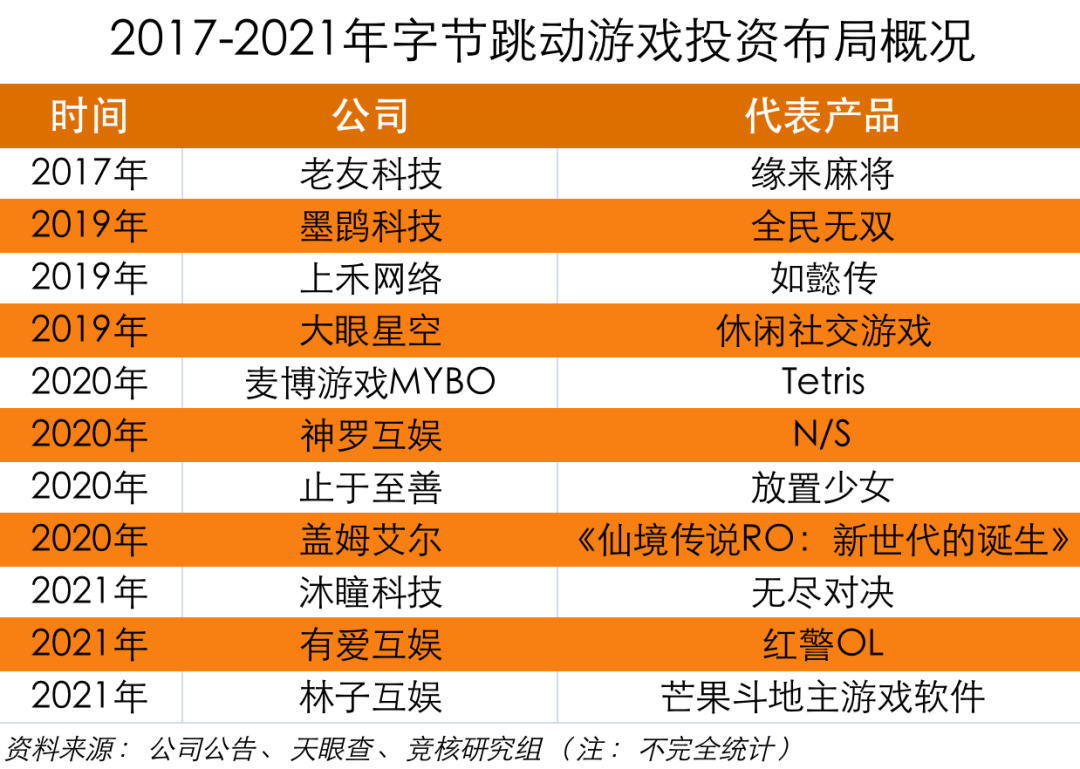 f38265ce-bf7a-44da-a8ce-888fb0f28042.png