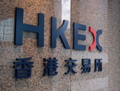 瑞银：港交所推A股期货指数有独特性，目标592港元