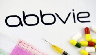 AbbVie下调2024年利润预期,因收购费用导致调整后利润预测下滑