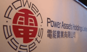 【每日金股】电能实业(00006.HK)核心观点