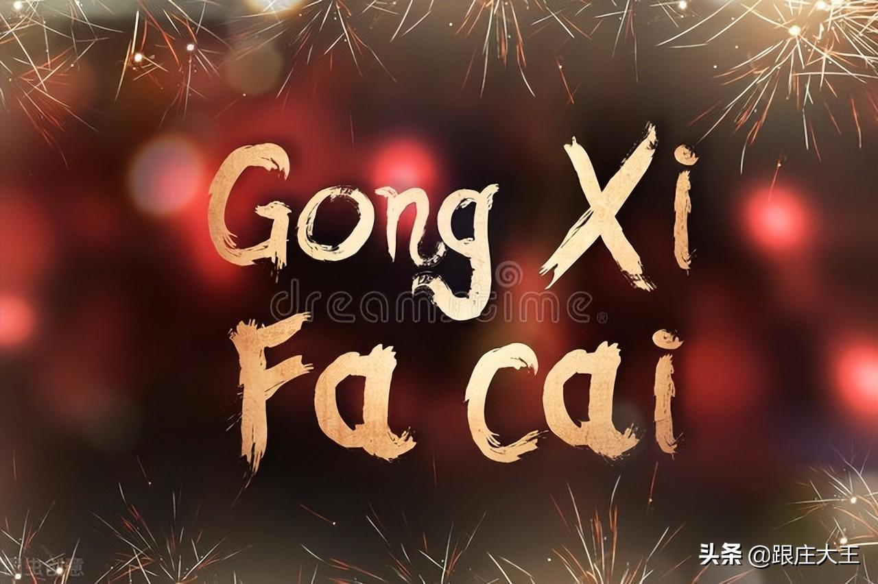 (连载)威科夫控盘法（八）：1.4正确的看待回调让我们拿得住持仓