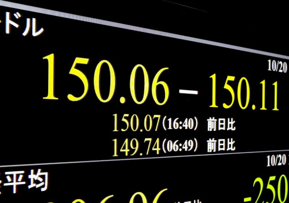 10月核心CPI涨幅创40年最高!日本财相最新表态:将全力抑制通胀