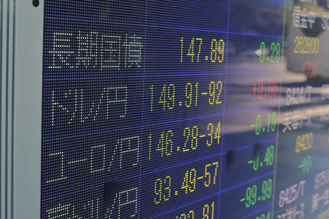 日本央行转向“加息”,对中国影响有限
