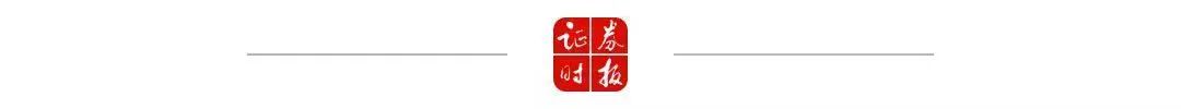 国常会重磅!合理增加消费信贷,促进外贸外资保稳提质…推动经济运行在年初稳步回升!