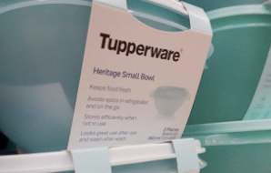 Tupperware品牌破产出售引发重生契机,预示着传统销售模式的转型与市场竞争的激烈升级