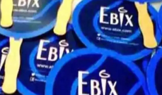 Ebix(EBIX.US)因破产申请第 11 章而暴跌