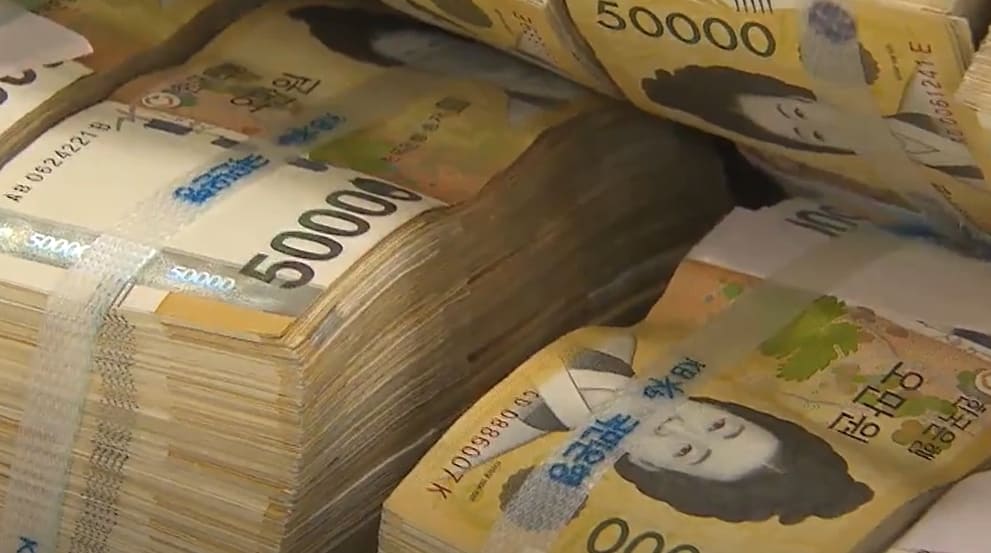 韩国央行降息至3%，应对特朗普当选带来的贸易风险与经济放缓