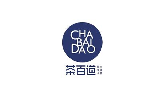 茶百道飙升13% 蜜雪集团涨近3% 港股新茶饮热潮再起
