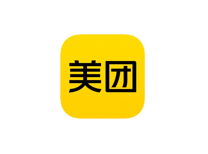晨星看好美团长期盈利前景 85.70港元公允价值吸引力凸显 阿里AI投入或利好其快商务复苏