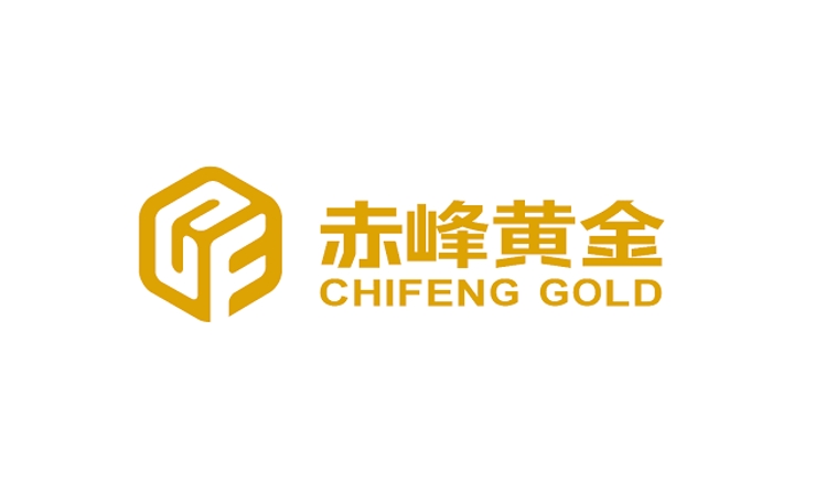 赤峰黄金大股东清仓！紫金矿业持股直冲25.85%成单一最大股东
